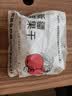 新边界（new boundaries）阿克苏苹果干500g 无添加零食新疆特产高膳食纤维冰糖心蜜饯 实拍图