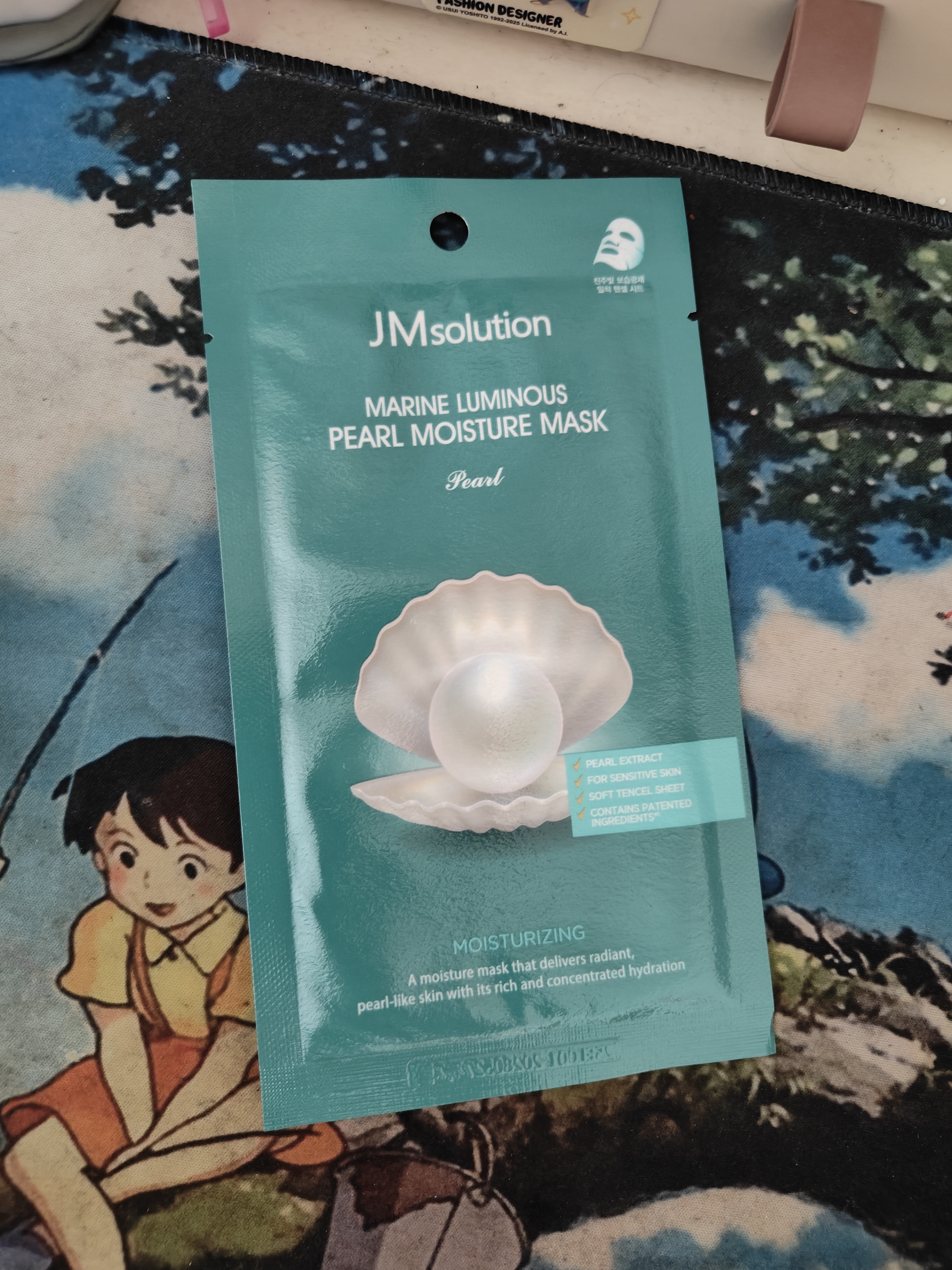 JMsolution肌司研深海珍秘保湿珍珠面膜舒缓保湿抗皱紧致24ml*10片jm面膜 实拍图
