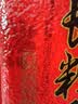 十月稻田 长粒香大米 10斤（东北大米 香米 5kg/公斤） 实拍图