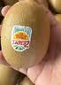 佳沛（zespri）金奇异果25-27粒原箱特大果124-146g猕猴桃中秋节礼品送水果礼盒 实拍图