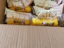 卡尔顿（Calleton）蛋皮吐司面包420g早餐休闲零食虎皮卷代餐下午茶 实拍图