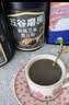 五谷磨房【中秋礼品】低GI黑芝麻糊山药薏米粉五黑粉送长辈中秋礼盒1092g 实拍图