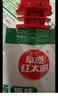草原红太阳烧烤酱 烤肉酱烧烤料原味100g*3袋不辣调味料淄博烧烤酱【清真】 实拍图