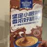 麦斯威尔（Maxwell House）特浓速溶咖啡粉13g*7条 三合一冲饮 奶咖 0反式脂肪酸 固体饮料 实拍图