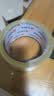 永冠透明胶带封箱封口快递打包宽胶带货物搬家45mm*60y（54.84m）*1卷 实拍图