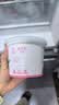 OarmiLk吾岛蜜桃酸奶420g*1桶含蜜桃果粒0乳糖蜜桃风味发酵乳低温酸奶 实拍图