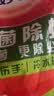 奥妙除菌除螨洗衣粉5.6斤源自天然酵素冷水速溶宝妈宝爸 实拍图
