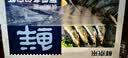 鲜京采 厄瓜多尔白虾 净重3斤/盒 特大号20-30规格   30-45只/盒 实拍图
