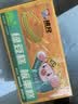 猪兄绿豆糕板栗酥2斤老人手工中式糕点心面包绿豆饼送长辈礼盒 实拍图