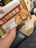 嘉士利饼干零食营养饼干甜薄脆饼干芝麻口味832g/整箱 零食独立包装 实拍图