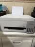 爱普生（EPSON）L3355  L3353打印机家用小型彩色照片墨仓式L3351 3251 3253无线复印A4一体机 AI作业学生用 资料 【推荐】L3355/L3351白色 ( 全面升级) 官方 实拍图