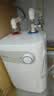美的（Midea）【珐琅无缝内胆】5升储水式电热水器小厨宝家用洗碗洗菜安全1650W速热厨房台下热水宝F05-15A1(S) 实拍图