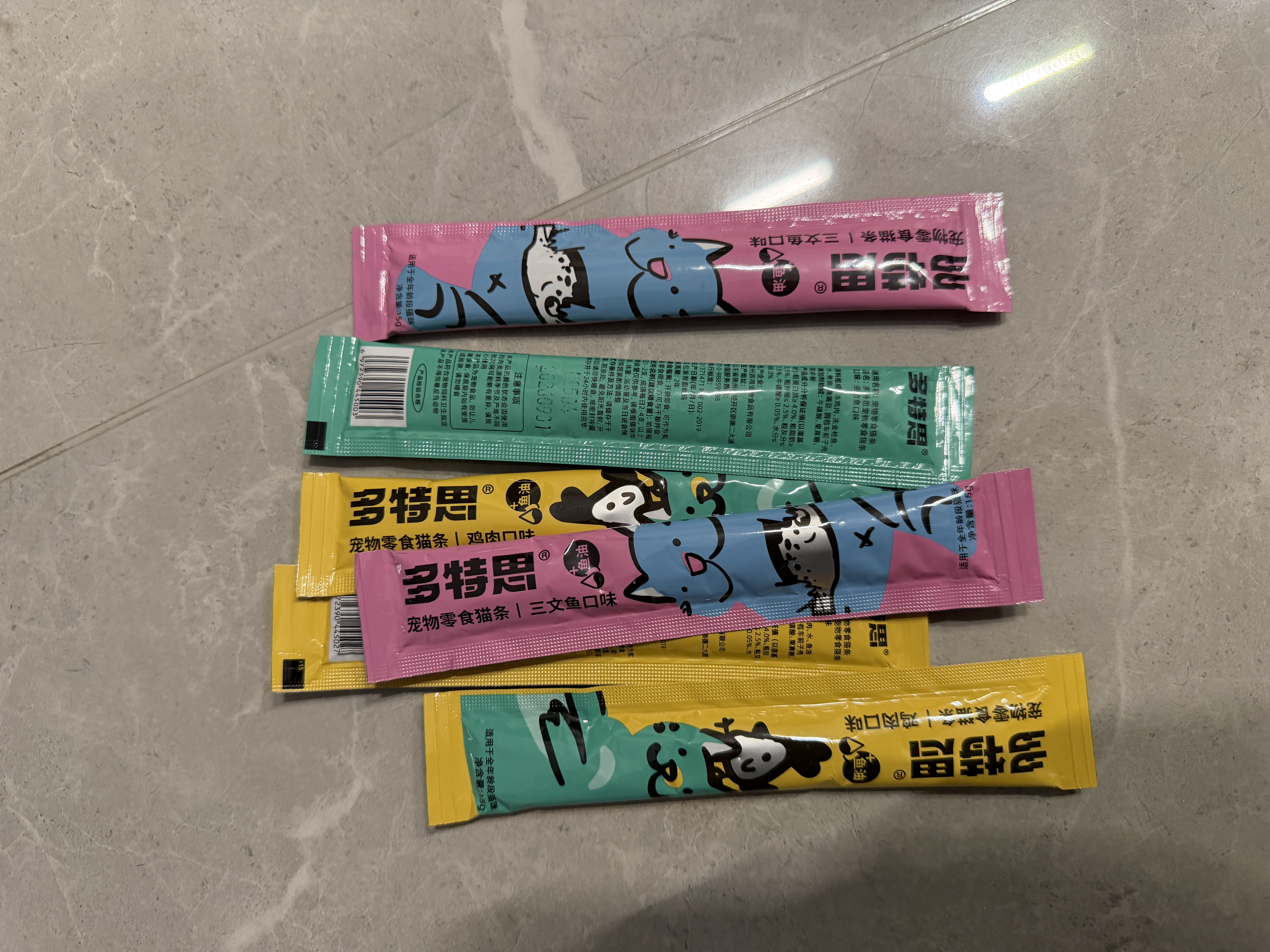 多特思(DOTUS) 猫零食猫条随机口味15g*8支成猫幼猫咪零食湿粮 实拍图