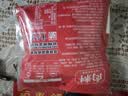 向料重庆小面调料麻辣味200g*2袋拌面酱面条佐料辣酱10小袋独立包装 实拍图