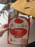 秋田满满有机婴幼儿胚芽米饼米香原味14g宝宝零食磨牙饼干非油炸6个月以上 实拍图