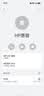 惠普（HP）战66 16英寸2026轻薄办公笔记本电脑 英特尔酷睿3代Ultra5-336H 16G 1T 2.5K屏 一年上门 军标认证 实拍图