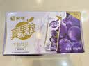 蒙牛真果粒葡萄味牛奶饮品250g*12盒  新老包装 中秋送礼礼盒 实拍图
