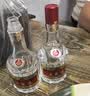 五粮液 普五八代 浓香型白酒 52度 500ml*2瓶 官方授权 酒厂直供 实拍图