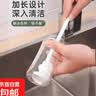 长柄洗杯刷硅胶90°折弯无死角清洁水杯清洗神器家用破壁机清洁刷 升级加长手柄：浓密刷毛一个装 实拍图