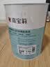 嘉宝莉（CARPOLY）G101二合一内墙乳胶漆室内墙面漆自刷水性环保油漆涂料白色25kg 实拍图