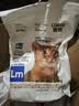 lorde里兜 6G豆腐混合猫砂蒙沸石长效除臭易结团可冲厕所2.5kg×12袋 实拍图