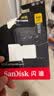Sandisk闪迪512GB TF(MicroSD)内存卡4K极速金卡A2 V30 U3兼容大疆Pocket3/4P/Action 6运动相机/无人机存储卡 实拍图