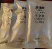 多特思高肉含量全价主食猫条成猫幼猫湿粮防掉毛小金条混合口味15g*50条 实拍图