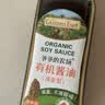 爷爷的农场有机特级酱油152ml 儿童调味减盐62%赠婴儿宝宝辅食谱 实拍图