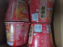 白家陈记 重庆酸辣粉非油炸方便粉丝85g*12桶装  夜宵零食整箱重庆风味 实拍图