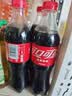 可口可乐（Coca-Cola）零度 Zero 无糖汽水 碳酸饮料 330ml*24主题罐新老包装随机发货 实拍图