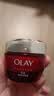 玉兰油（OLAY）大红瓶面霜50g双支装抗皱紧致女士保湿面霜护肤品生日礼物送女友 实拍图