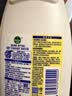 滴露（Dettol）衣物消毒液除菌 柠檬750ml 99.9%杀菌除螨内衣衣服消毒水 实拍图