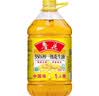 鲁花 食用油 物理压榨 剥壳去皮 葵花仁油5L 实拍图