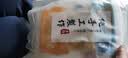 达利园五口味混合装八宝粥送礼方便速食早餐粥罐头280g*10罐 整箱装即食 实拍图