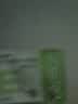 珍视明叶黄素珍萃护眼贴15对/盒清凉敷贴中老年男女通用冷敷眼膜贴 实拍图