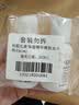 科颜氏高保湿精华爽肤水小样40ml*2  【临期清仓】 实拍图