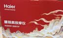 海尔（Haier）【中秋节礼物】颈椎按摩器腰部按摩仪按摩枕头颈部肩颈背部按摩靠垫腿全身送长辈HHZ-Y602Z-Pro 实拍图