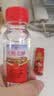 四川高粱酒浓香原浆纯粮老酒泡酒大桶装试饮装 52度 100mL 1瓶 纯粮老酒小瓶试饮 实拍图