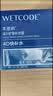 水密码冰川矿泉补水面霜50g*2男女士通用保湿滋润霜 实拍图