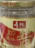 寿桃xo滋味酱车仔面乌冬面海鲜酱辣椒酱拌面酱拌饭酱220g/瓶装 实拍图