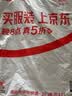 尤尼克斯（YONEX）羽毛球拍天斧进攻高磅全碳素进阶比赛AX10白亮黑单拍已穿线附手胶 实拍图