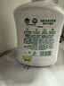 滴露（Dettol）洗手液抑菌滋润茉莉绿茶500g 儿童洗手液消毒 滋润护手米奇米妮版 实拍图