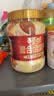 百草味每日全坚果罐装410g零食夏威夷果腰果巴旦木【升级吨吨罐】 实拍图