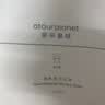 亚朵星球慢回弹记忆绵枕 枕头护颈枕芯基础款酒店睡眠宿舍低枕8cm单只 实拍图