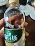 秋林格瓦斯 全麦面包发酵 0糖饮料 350ml*12瓶 整箱装哈尔滨特产 实拍图