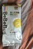 bebebus【未检出甲酰胺】金标拉拉裤夏季超薄透气清新尿不湿XL4片试用 实拍图