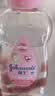 强生婴儿抚触油200ml 新生儿宝宝保湿护肤按摩卸妆润肤护发素身体精油 实拍图