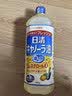日清 菜籽油 日本原装进口食用油1kg 低芥酸菜籽油植物油健康芥花籽油 菜籽油1kg*2瓶 实拍图