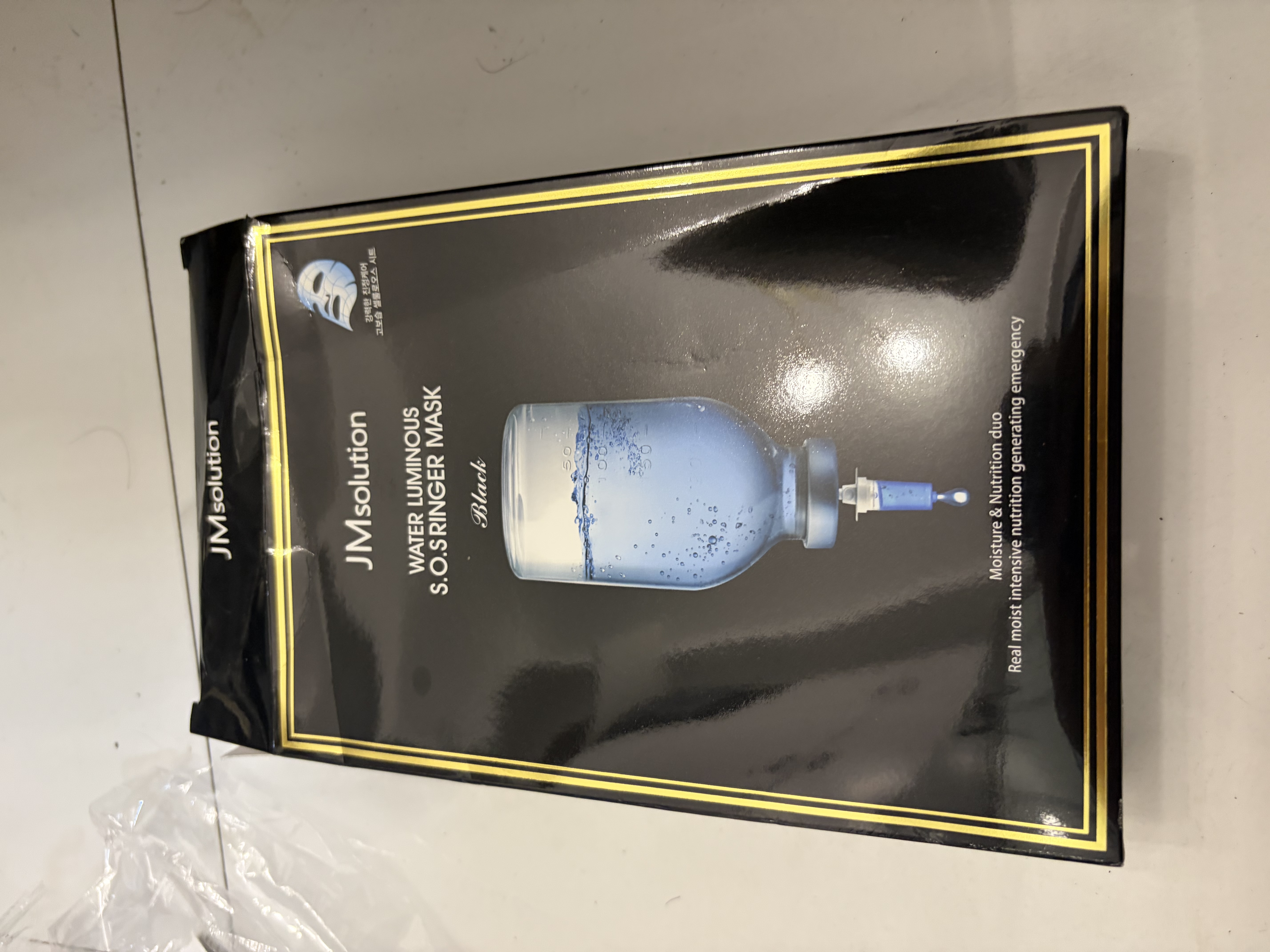JMsolution肌司研水光补水保湿面膜抗皱紧致提亮肤色水润舒缓35ml精华jm面膜 实拍图