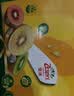 佳沛（zespri）新西兰金奇异果12粒特大果124-146g猕猴桃中秋节礼品送水果礼盒 实拍图